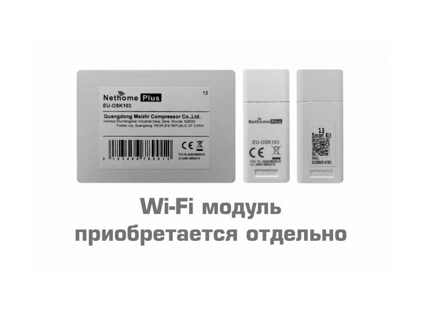 Rovex-Rich-RS-07MUIN__05